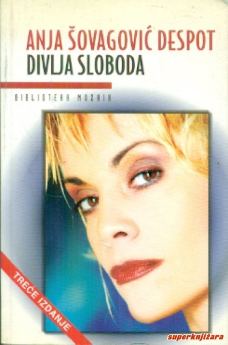 Divlja sloboda
