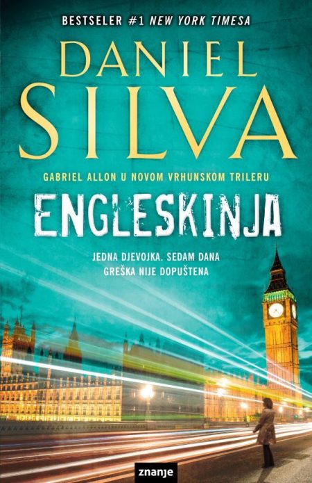 Engleskinja