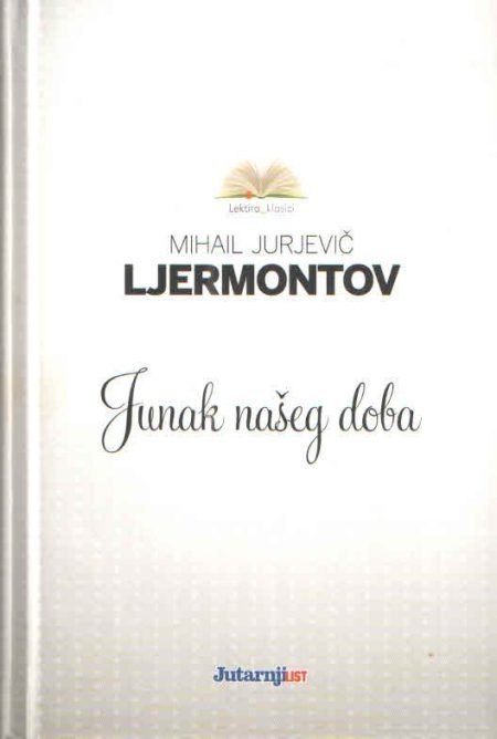Junak našeg doba