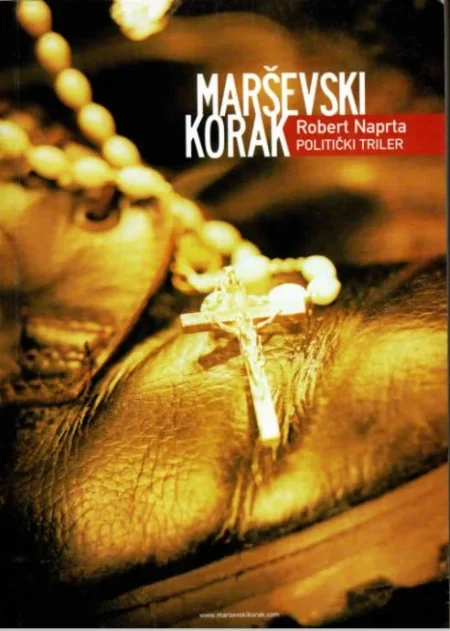 Marševski korak