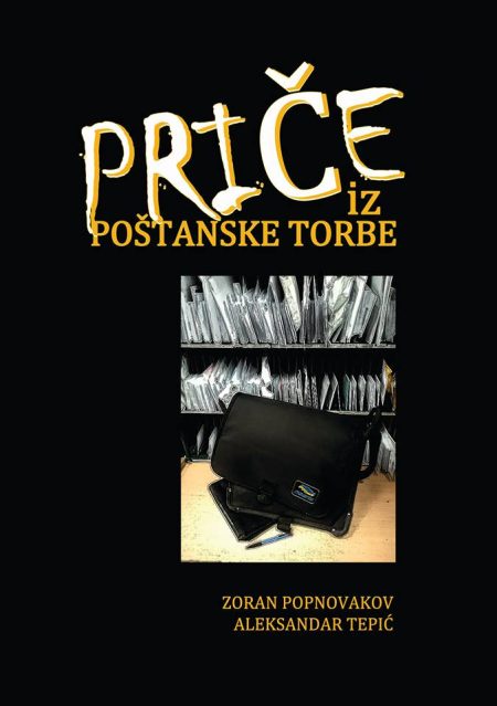 Priče iz poštanske torbe