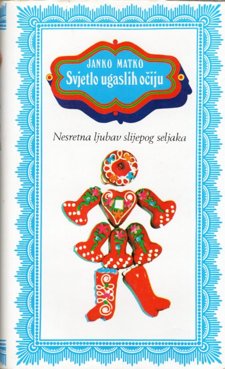 Svjetlo ugaslih očiju