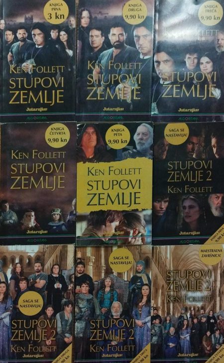 Stupovi zemlje 1-9