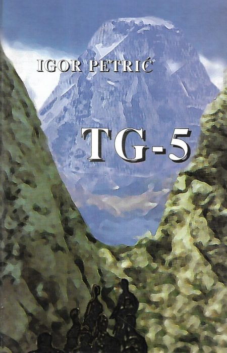 TG-5