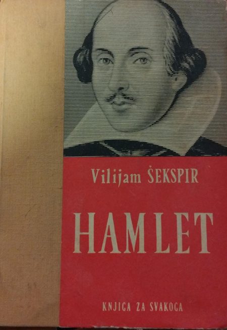Hamlet