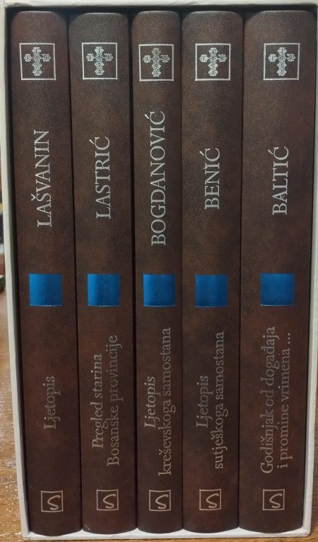 Iz Bosne Srebrene 1-5+kutija