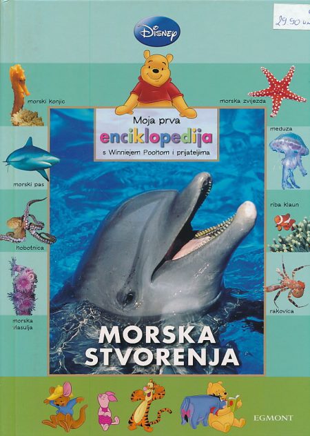 Moja prva enciklopedija s Winnijem Poohom i prijateljima 3: Morska stvorenja