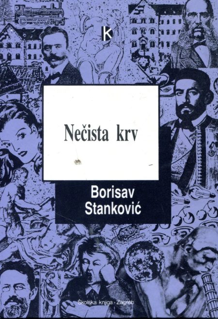 Nečista krv