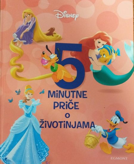 5 minutne priče o životinjama
