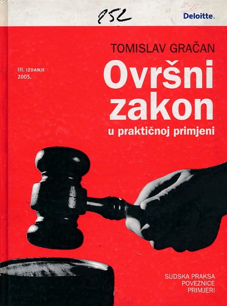 Ovršni zakon u praktičnoj primjeni