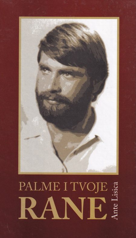 Palme i tvoje rane