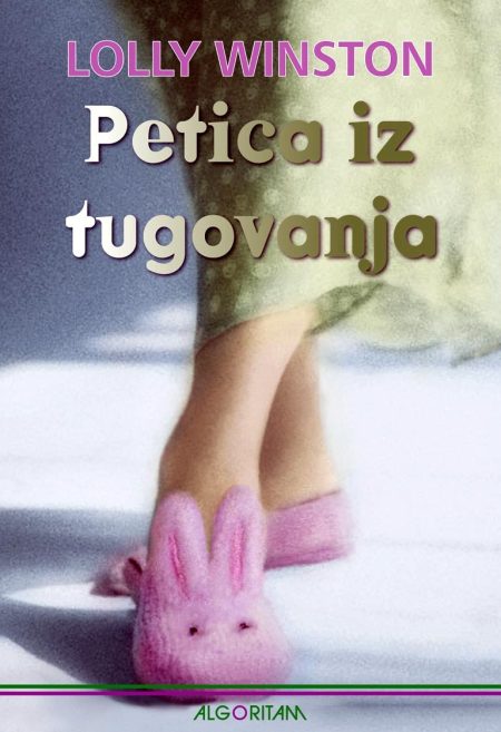 Petica iz tugovanja