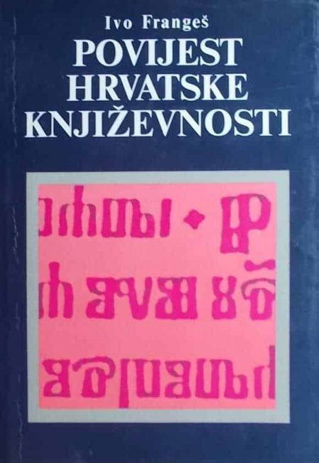 Povijest hrvatske književnosti