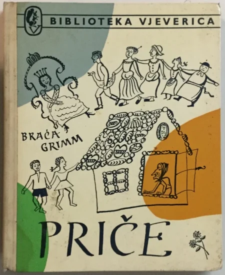 Priče