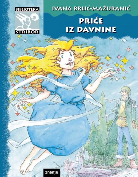 Priče iz davnine