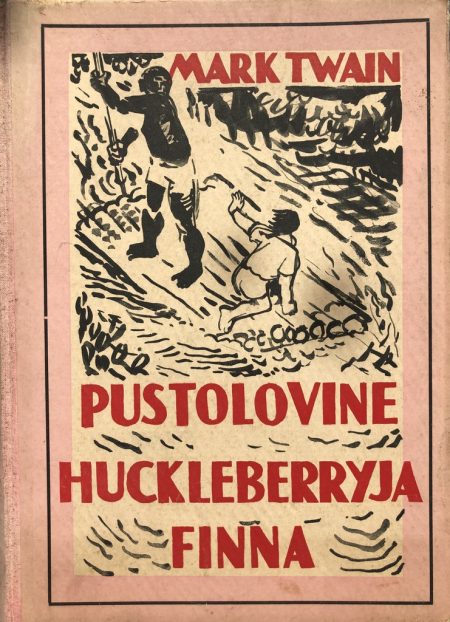 Pustolovine Huckleberryja Finna
