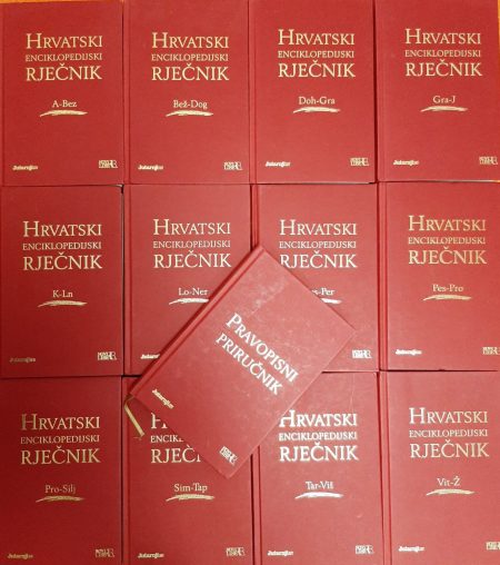 Hrvatski enciklopedijski rječnik 1-12 + pravopisni priručnik