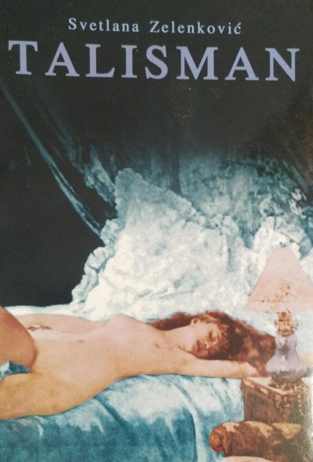 Talisman
