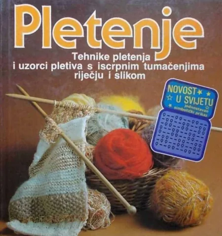Pletenje
