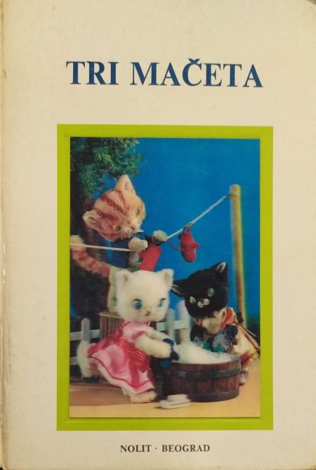Tri mačeta