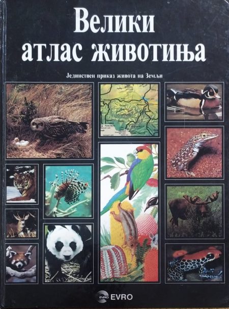 Veliki atlas životinja
