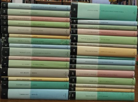 Klasici XX stoljeće 1-30