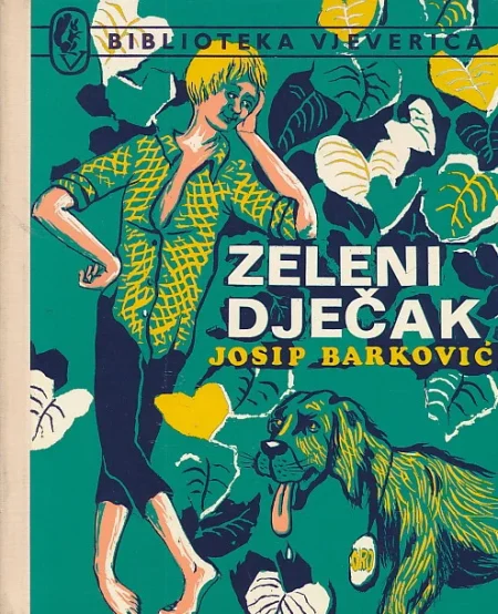 Zeleni dječak