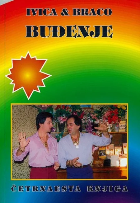 Buđenje