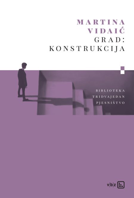 Grad:konstrukcija