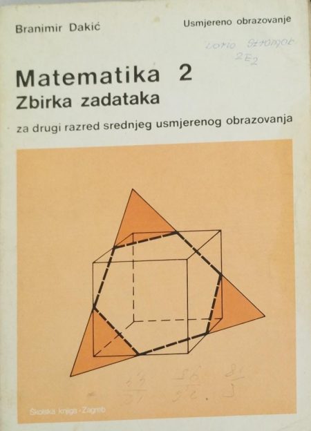 Matematika 2 zbirka usmjerenog obrazovanja