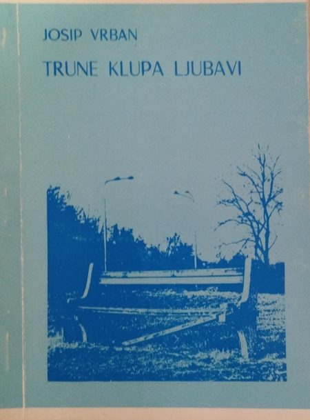 Truna klupa ljubavi