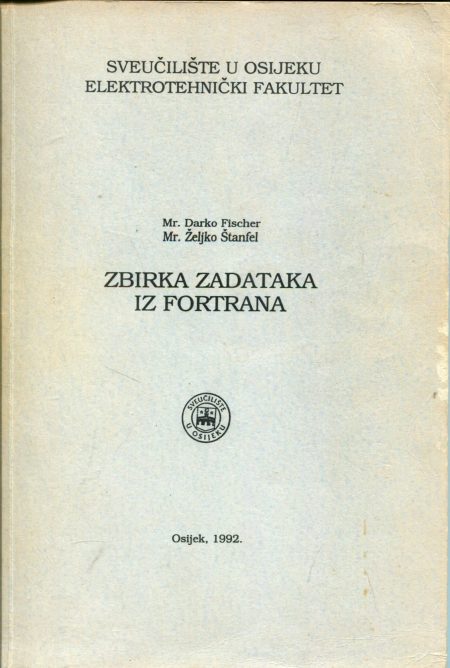 Zbirka zadataka iz Fortrana