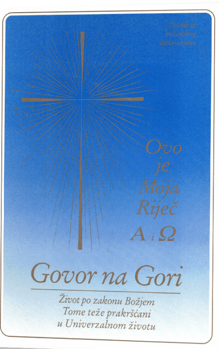 Govor na Gori