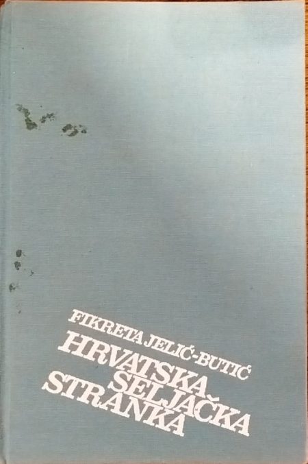 HSS - Hrvatska seljačka stranka