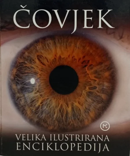 Velika ilustrirana enciklopedija: Čovjek