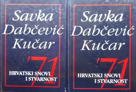 Hrvatski snovi i stvarnost 1-2