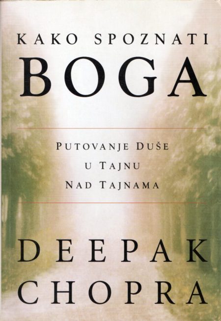 Kako spoznati Boga