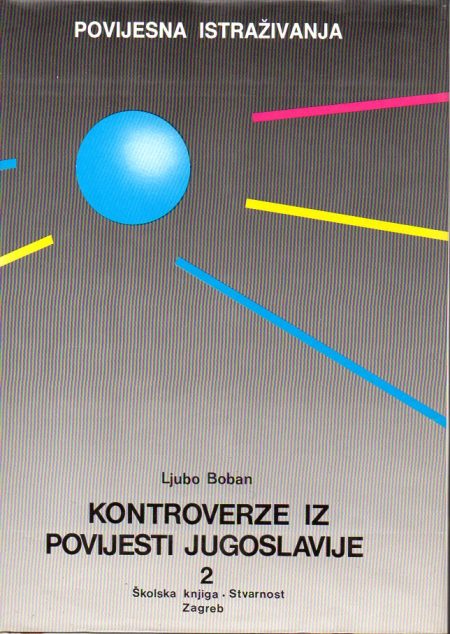 Kontroverze iz povijesti Jugoslavije 2