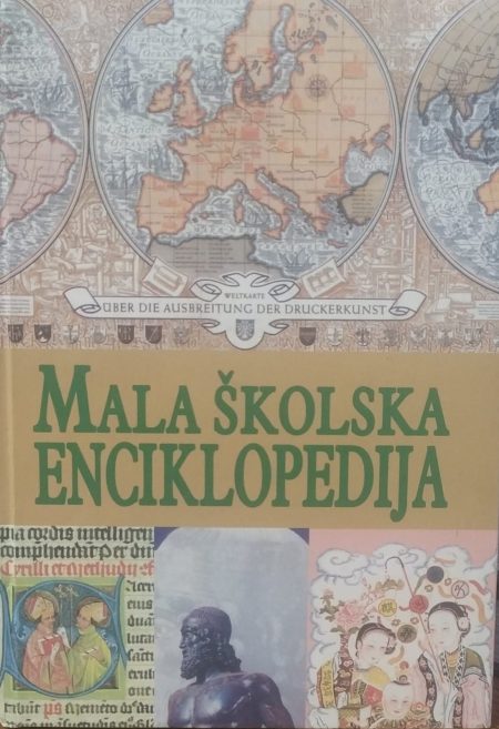 Mala školska enciklopedija