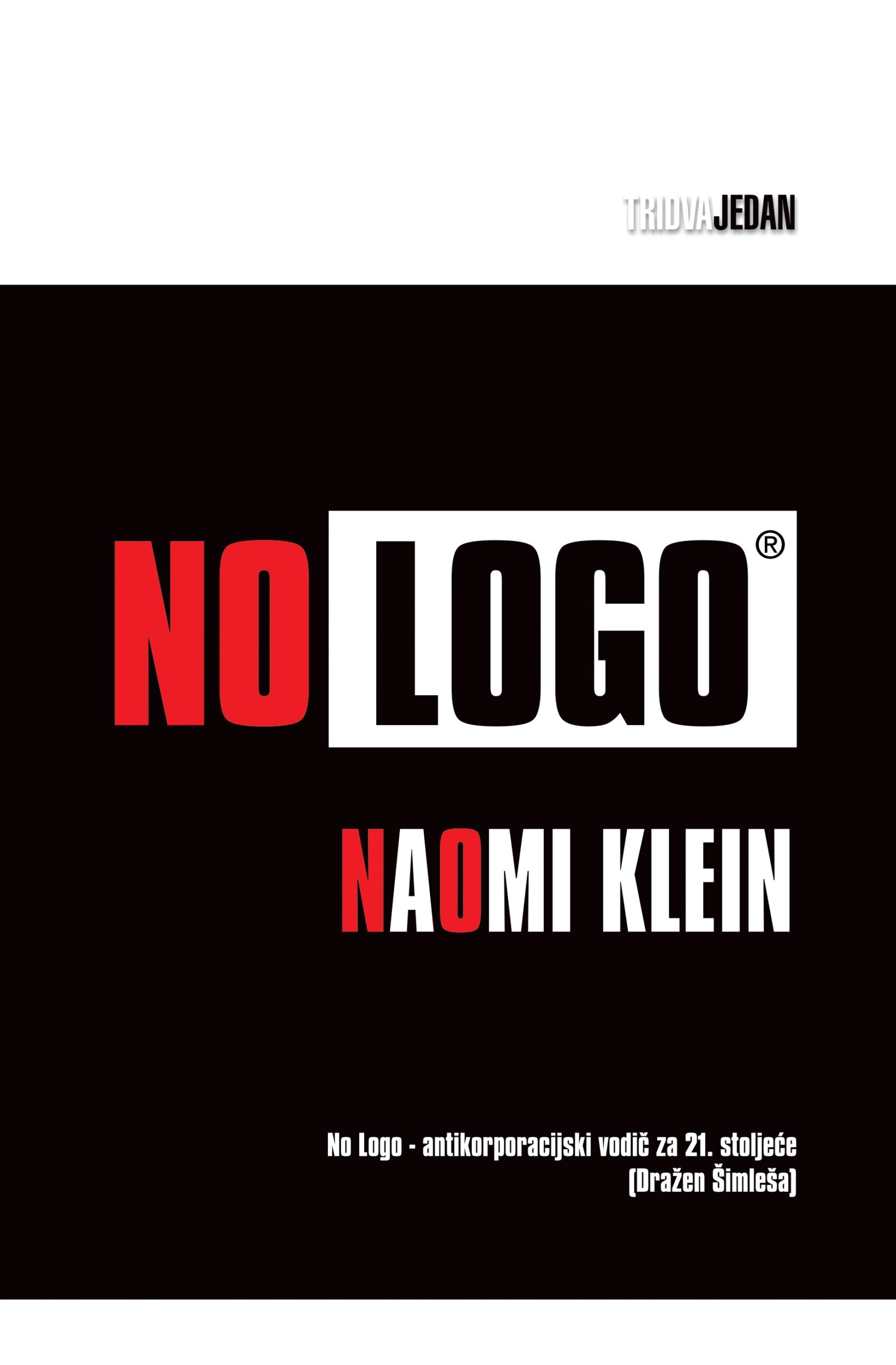 No logo