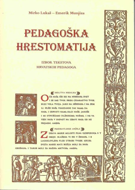 Pedagoška hrestomatija