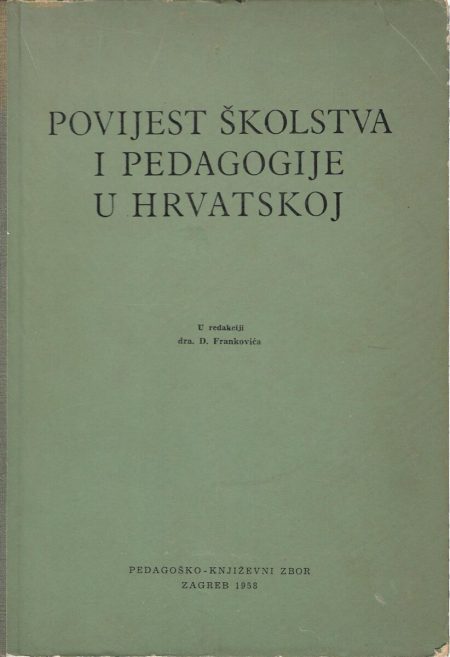 Povijest školstva i pedagogije u Hrvatskoj