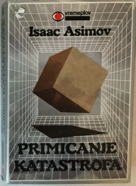Primicanje katastrofa