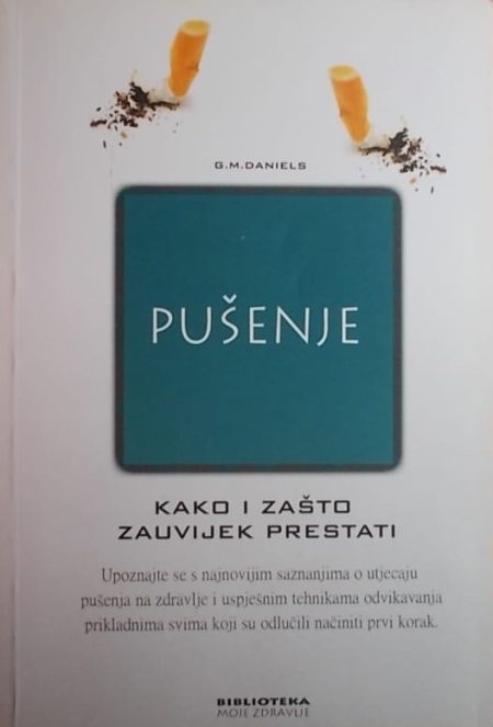 Pušenje