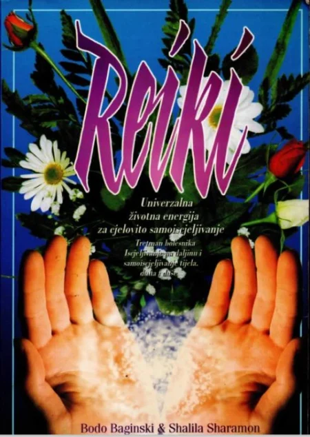 Reiki