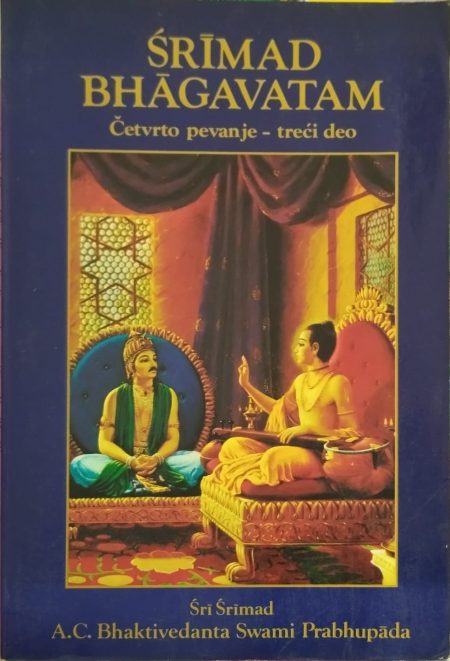 Šrimad Bhagavatam 4. pevanje - 3. dio