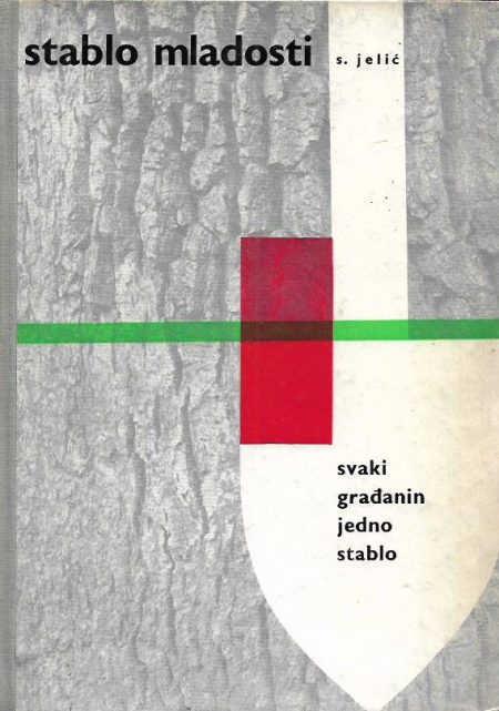 Stablo mladosti