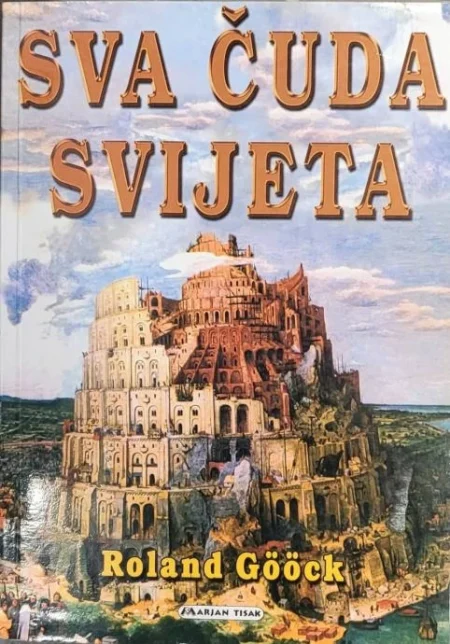 Sva čuda svijeta