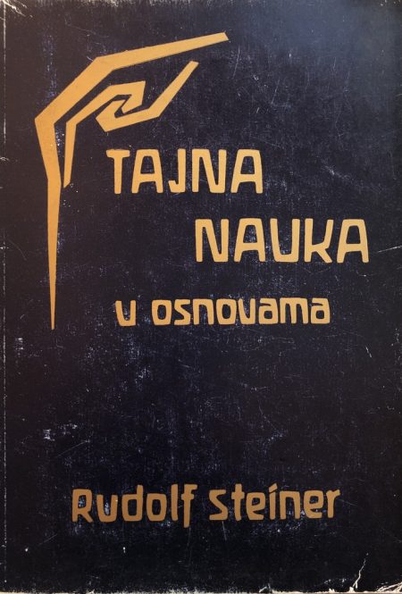 Tajna nauka u osnovama