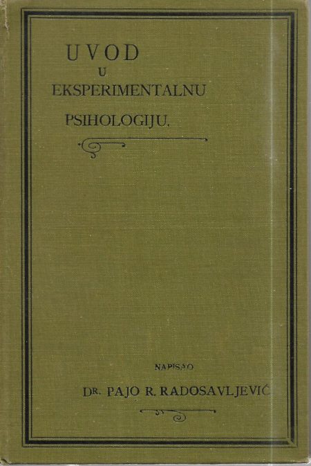 Uvod u eksperimentalnu psihologiju